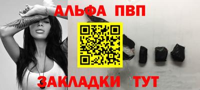 PSILOCYBIN Пенза