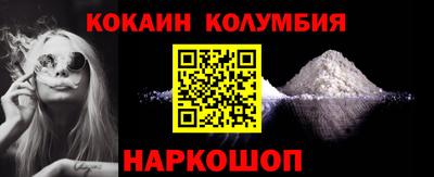 мяу мяу мука Первоуральск