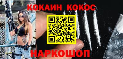 мяу мяу мука Первоуральск