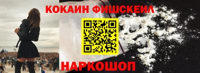 мяу мяу мука Первоуральск