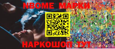 мяу мяу мука Первоуральск