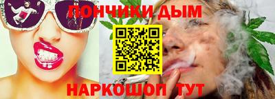 PSILOCYBIN Пенза