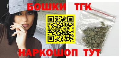 Альфа ПВП Партизанск