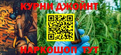 мяу мяу мука Первоуральск