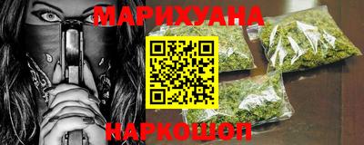 Альфа ПВП Партизанск