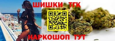 Альфа ПВП Партизанск