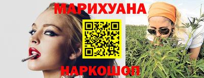 PSILOCYBIN Пенза