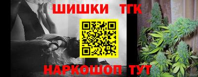PSILOCYBIN Пенза