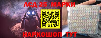 мяу мяу мука Первоуральск