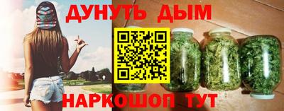 Альфа ПВП Партизанск