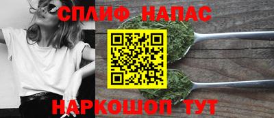 Альфа ПВП Партизанск