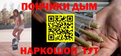 PSILOCYBIN Пенза