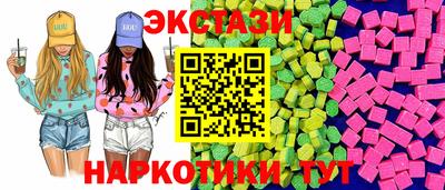 PSILOCYBIN Пенза