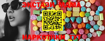 Альфа ПВП Партизанск
