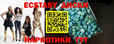 мяу мяу мука Первоуральск