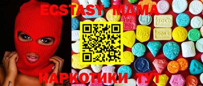 PSILOCYBIN Пенза