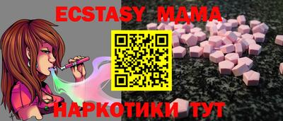 Альфа ПВП Партизанск