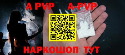 PSILOCYBIN Пенза