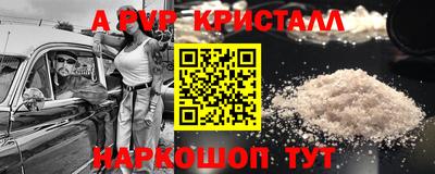 мяу мяу мука Первоуральск