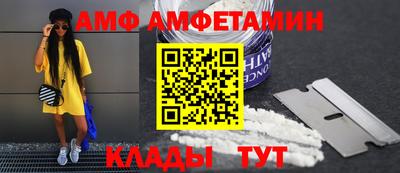 мяу мяу мука Первоуральск