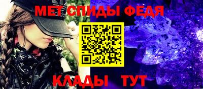 PSILOCYBIN Пенза