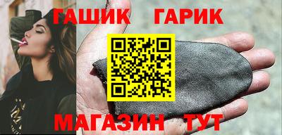Альфа ПВП Партизанск