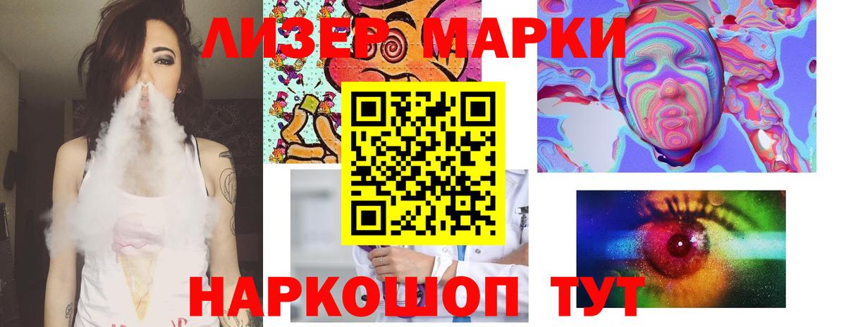 Лсд 25 экстази ecstasy    ONION  Сорочинск  ЛСД экстази ecstasy  Вход с VPN 
